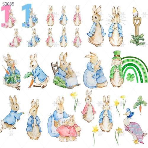 彼得兔蓝色粉色兔子一家森系水彩手绘宝宝宴生日海报背景设计素材