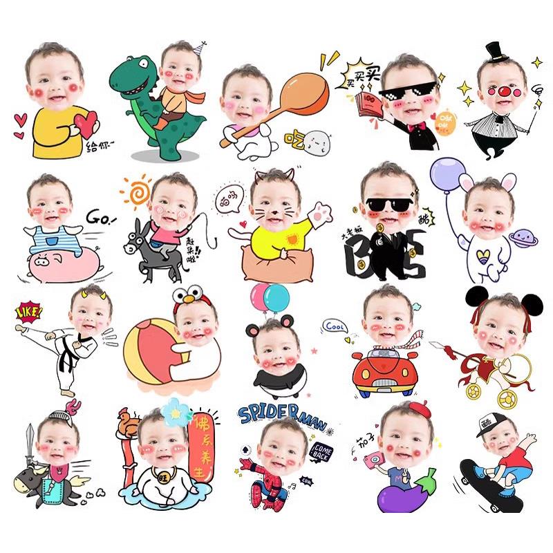 卡通手绘Q版宝宝大头照趣味大头贴PS抠图素材摆件百日宴生日迎宾