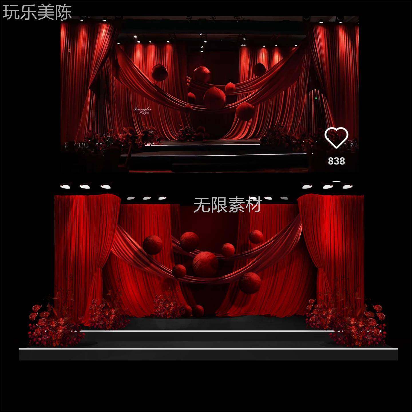 小众深红色布幔婚礼舞台效果图深景布幔婚礼设计psd源文件