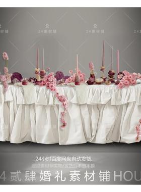 粉紫色蜡烛蔬菜花艺甜品桌法师婚礼效果图裙边桌子素材psd源文件