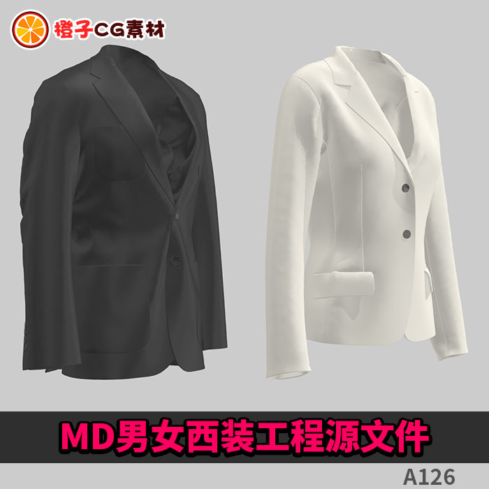 MD男子女子西装西服服装工程源文件 3D模型素材版型图MD+CLO3D