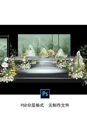 青绿色新中式婚礼效果图舞台psd设计素材无制作文件