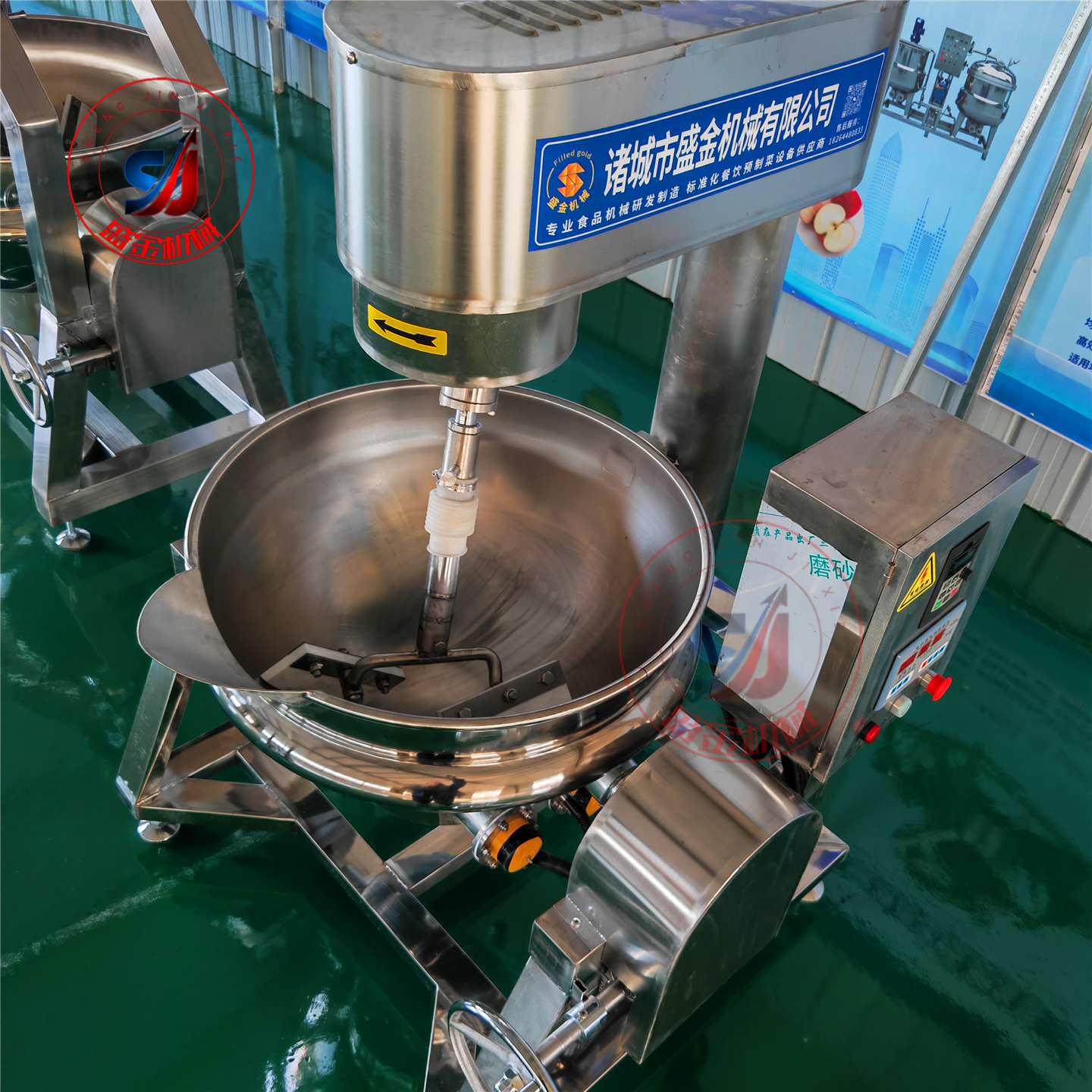 全自动行星搅拌炒锅火锅底料炒料机电动炒菜熬酱锅肉馅臊子电炒锅