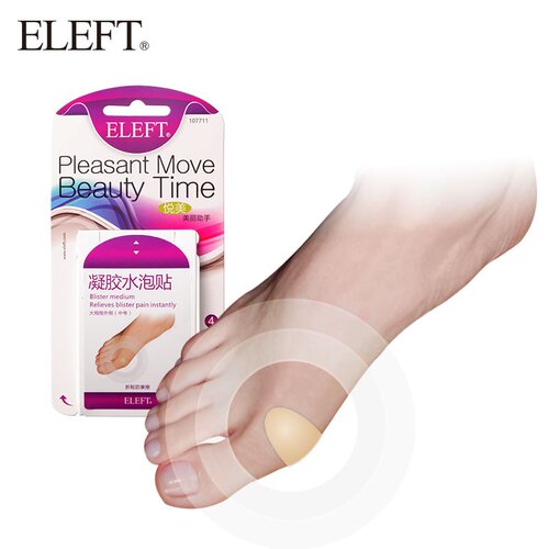 后跟贴屈臣氏价格 后跟贴屈臣氏图片 星期三