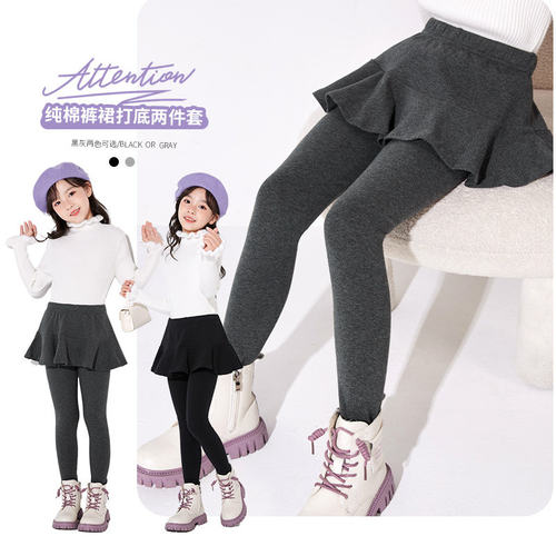 品牌正品女童打底裤假两件外穿加绒儿童裙裤冬季女孩纯棉裤子大童
