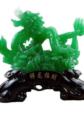 树脂工艺品青龙生肖龙摆件客厅公室龙年工艺品礼品摆件
