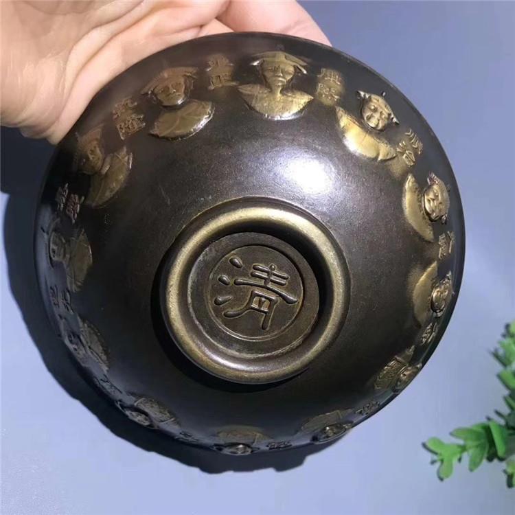 古玩古董铜器高浮雕大清十二皇帝铜碗厚重13cm大碗手工复古老包浆