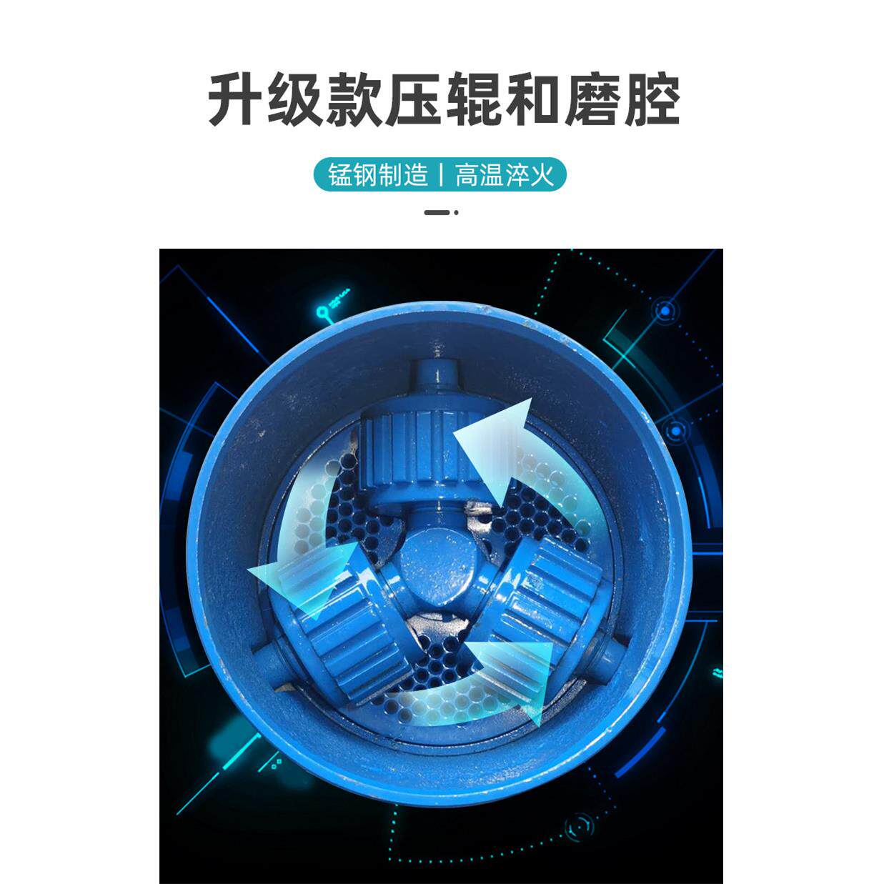 饲料颗粒机压轮配件压辊160型210型180型制粒机家禽造粒机
