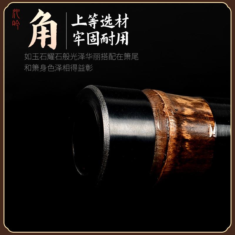 洞箫长箫乐器初学入门专业紫竹国古风八孔8f调短萧笛潇玉g