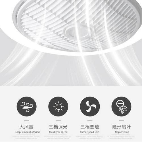 中山厂家供应现代简约led吸顶风扇灯客厅卧室家用吊扇灯现货