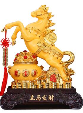 马年摆件沙金马创意树脂工艺品摆件店铺开业家居礼品
