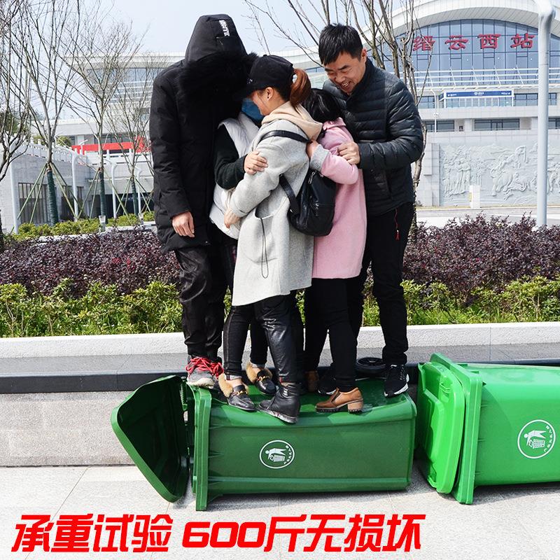 240L塑料垃圾桶全新料120L塑料垃圾桶小区户外脚踏环卫分类垃圾桶