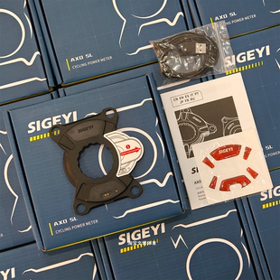 思各异sigeyi axo sl功率计盘爪公路车 easton功率牙盘超轻