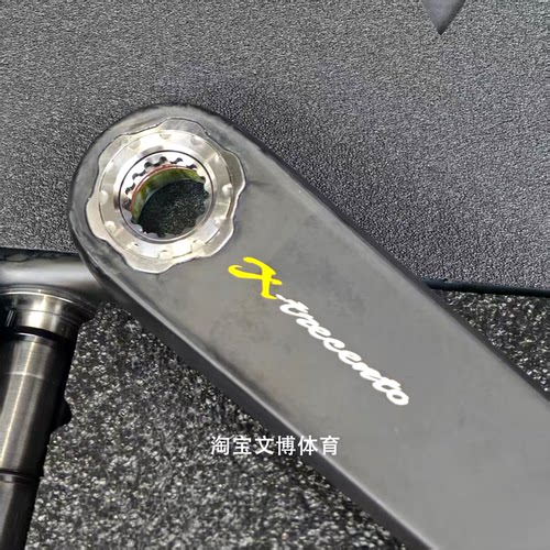 Elilee XXE新款X-Trecento 285g 碳纤维曲柄轻量化钛轴24公路车