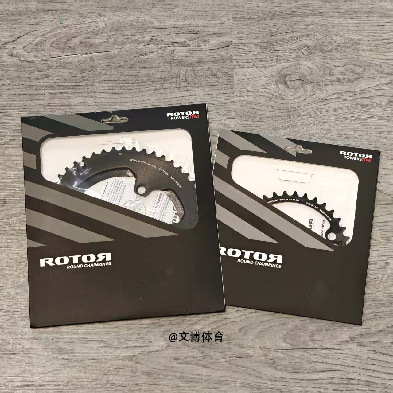 rotor盘片 圆盘西班牙环法盘片4爪破风镂空轻量化公路车11速12速