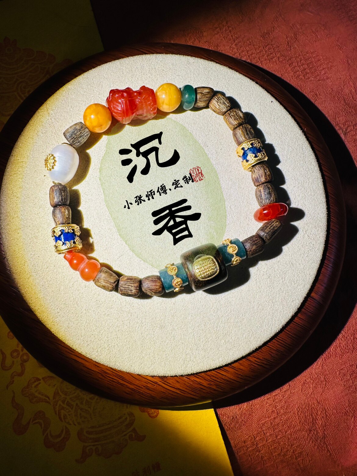 高端天然奇楠沉香手串一对一定制随形桶珠老料手链男女南红翡翠