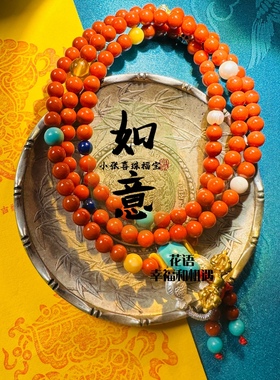 川料南红玛瑙纯银吊坠