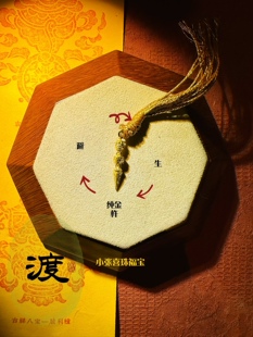 金玛哈嘎拉吊坠普巴杵北京流通挂饰马头明王三面