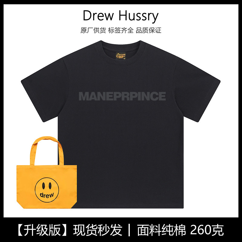 Drew美式潮牌王嘉尔同款字母简约风印花短袖T恤百搭情侣装上衣ins