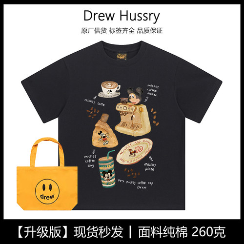 Drew美式潮牌卡通米奇涂鸦印花圆领百搭短袖T恤男女夏季情侣上衣
