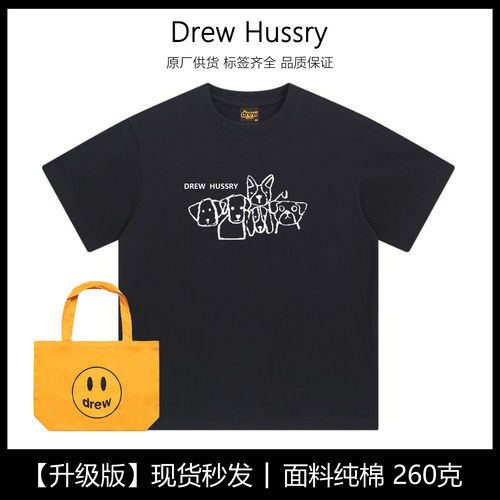 Drew美式潮牌线条涂鸦小狗印花情侣装纯棉短袖t恤夏季宽松上衣