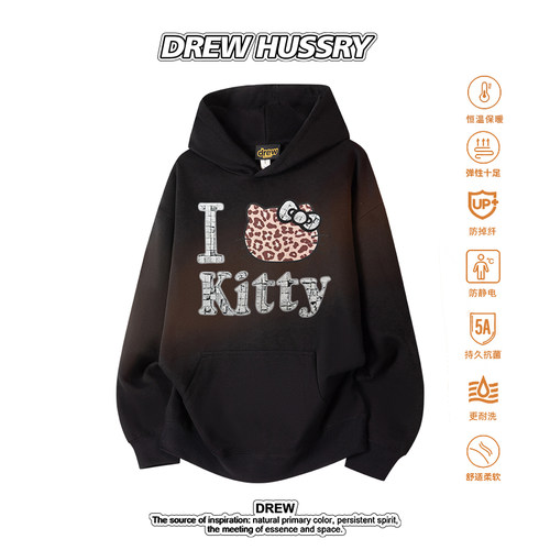 Drew美式潮牌KT猫印花连帽卫衣男女情侣装宽松保暖帽衫
