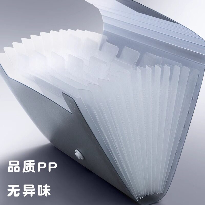 DELI[델리] 13구 작은 오르간 가방 다층 폴더 송장 IOU 가방 지폐 홀더 서류 지폐 다기능 수납 가방 파일 가방 대용량 사무 문구