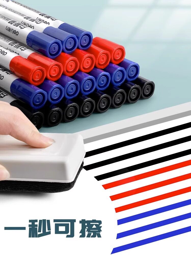 델리 화이트보드 펜 지울 수 있는 수성 검정 10팩 대용량 두꺼운 칠판 펜화필 쓰기 펜 마킹 쓰기 쉽고 지우기 쉬운 선생님 사무용품 학습 도매 6811