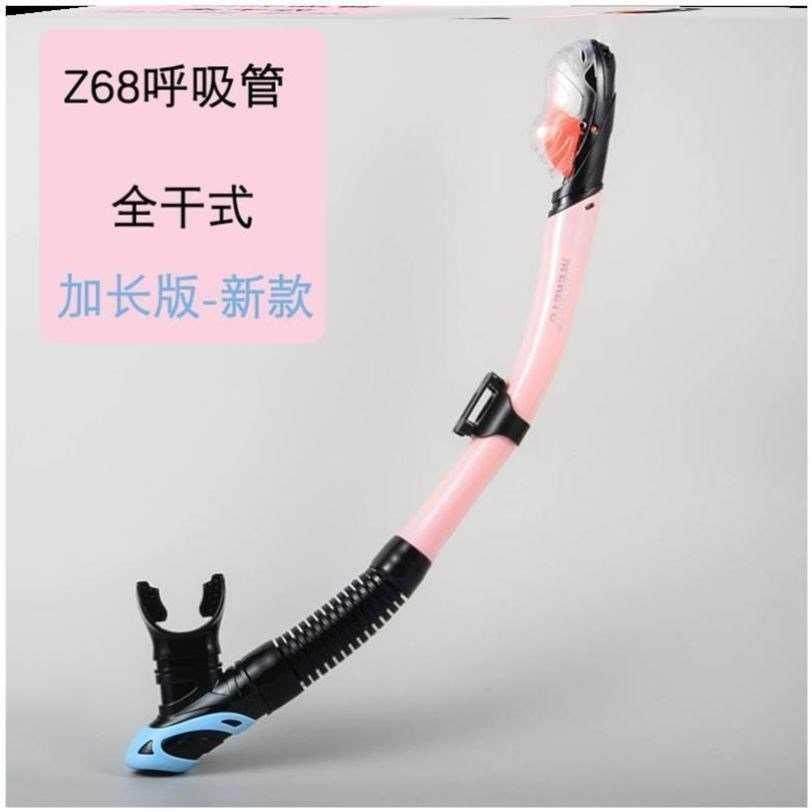 水下呼吸器便携式价格 水下呼吸器便携式图片 星期三