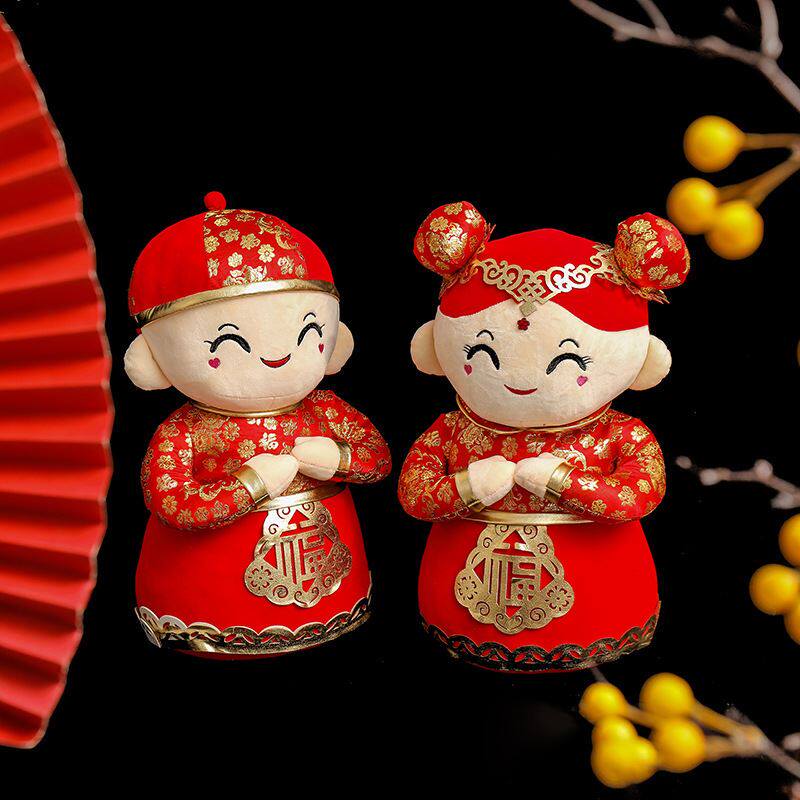 新年福娃2022年卡通毛绒玩具男童女童春节装饰布娃娃公仔婚庆礼品