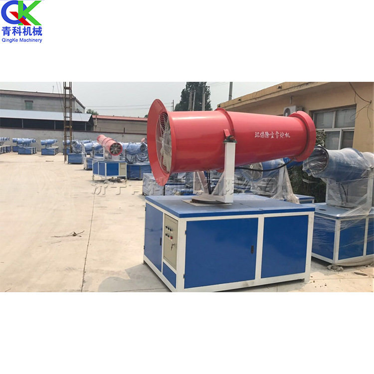 20-50m射程雾炮机 露天煤矿开采喷水机 堆场露天装卸作业喷雾机