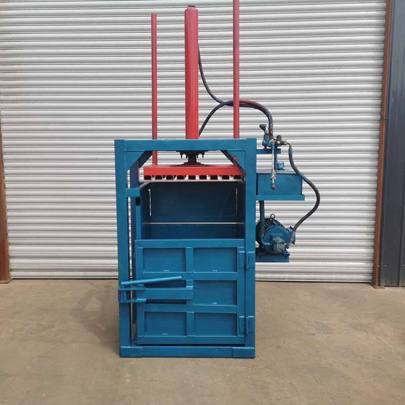 单杠编织袋液压打包机半自动小型立式废纸中草药玉米芯打包机