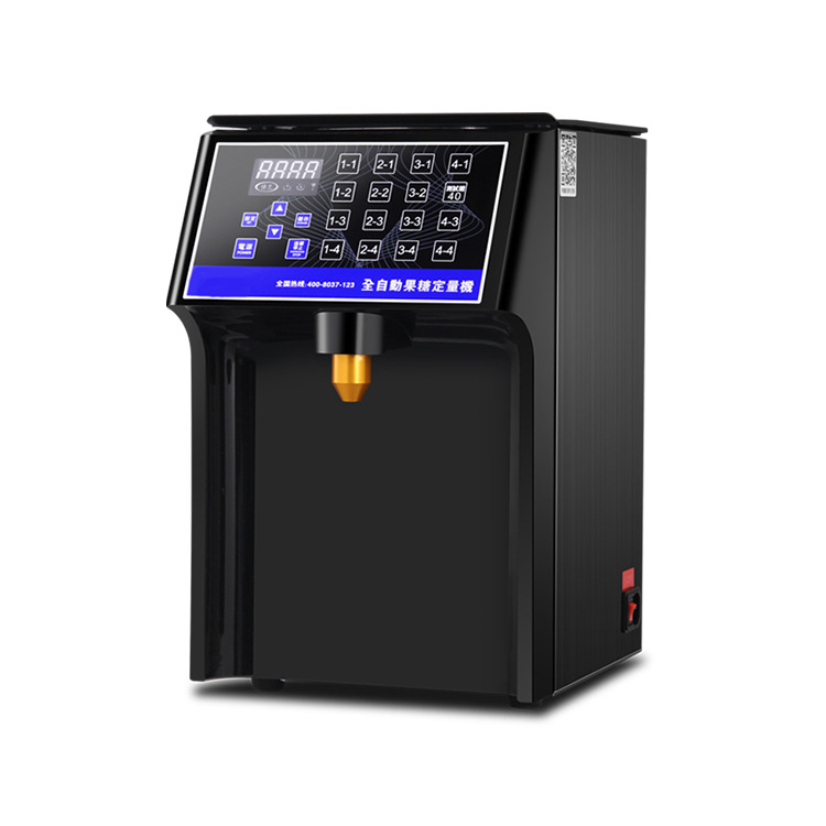 库奶茶店设备商用水吧台全套16键全自动智能果糖定量机110V220V厂