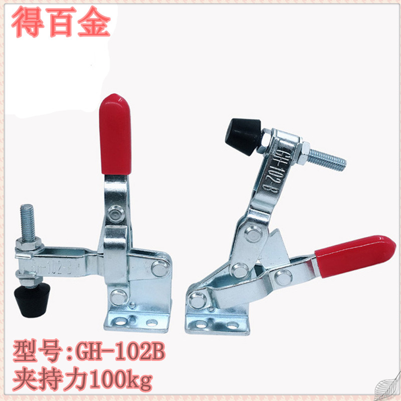 垂直式快速夹具CS GH CH SD LD BRH102B雕刻机台面工件固定位夹SS