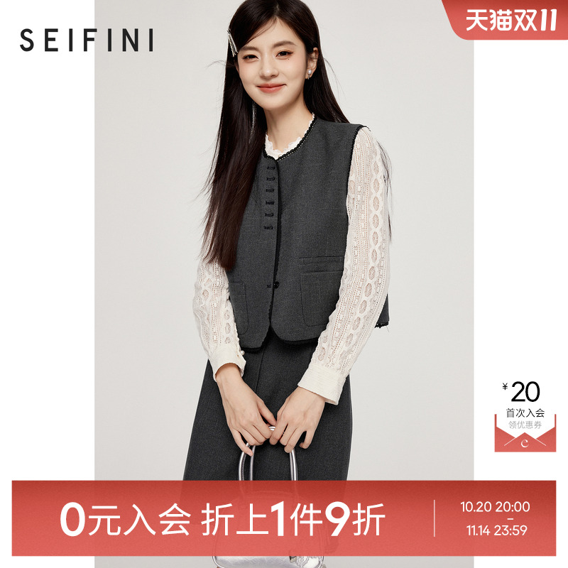 【0元入会1件9折】诗凡黎马夹女SF8110571伊芙丽outlets店