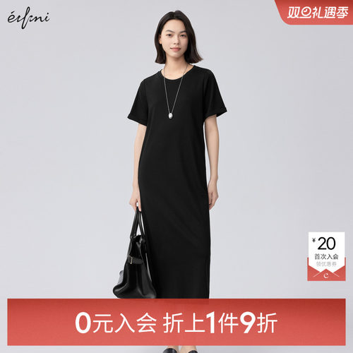 【0元入会1件9折】伊芙丽outlets店针织连衣裙1F6994881