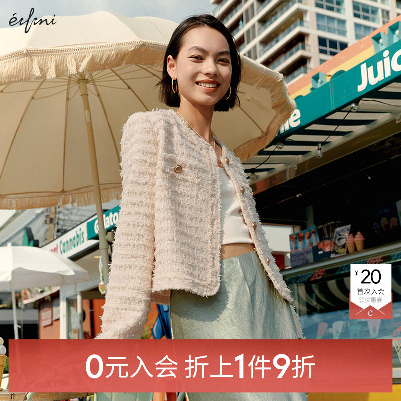 【0元入会1件9折】伊芙丽outlets店蝴蝶纱粉色小香风短外套春秋女,女装/女士精品,短外套,淘宝优惠券,粉丝福利购,淘宝优惠卷