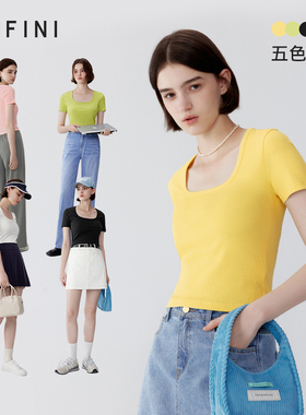 诗凡黎U领短袖T恤绿色黄色多巴胺基本款上衣女伊芙丽outlets店