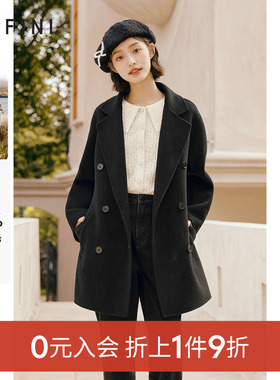 【0元入会1件9折】诗凡黎毛呢外套女7D9372561伊芙丽outlets店