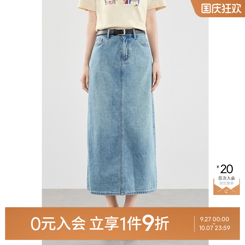 【0元入会1件9折】诗凡黎牛仔半裙女SF4340661伊芙丽outlets店