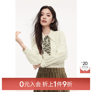 诗凡黎衬衫 入会1件9折 女3EB122551伊芙丽outlets店 0元