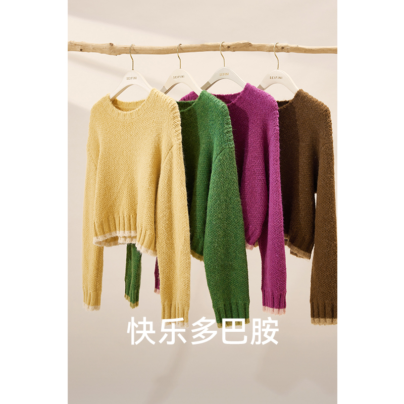 诗凡黎多巴胺糖果色针织套头衫羊驼毛羊毛上衣女伊芙丽outlets店