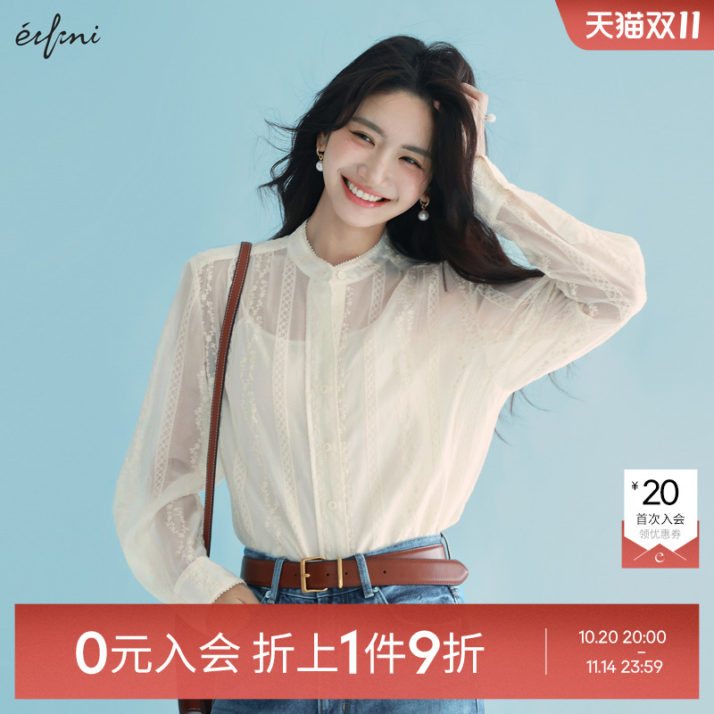 【0元入会1件9折】伊芙丽outlets蕾丝雪纺衫衬衫春夏衬衣上衣女