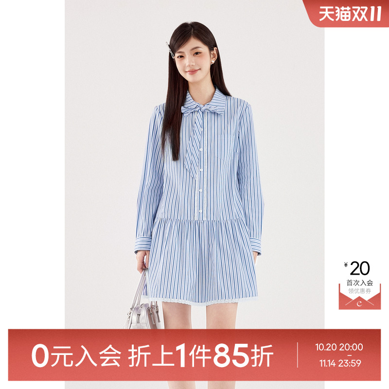 诗凡黎蓝色蝴蝶系带条纹衬衫连衣裙春夏中长裙女伊芙丽outlets店