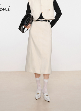 【商场同款】伊芙丽白色后开衩直筒半身裙女2024秋装新1EA141991