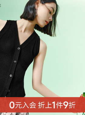 【0元入会1件9折】伊芙丽outlets店针织开衫女1F5933441
