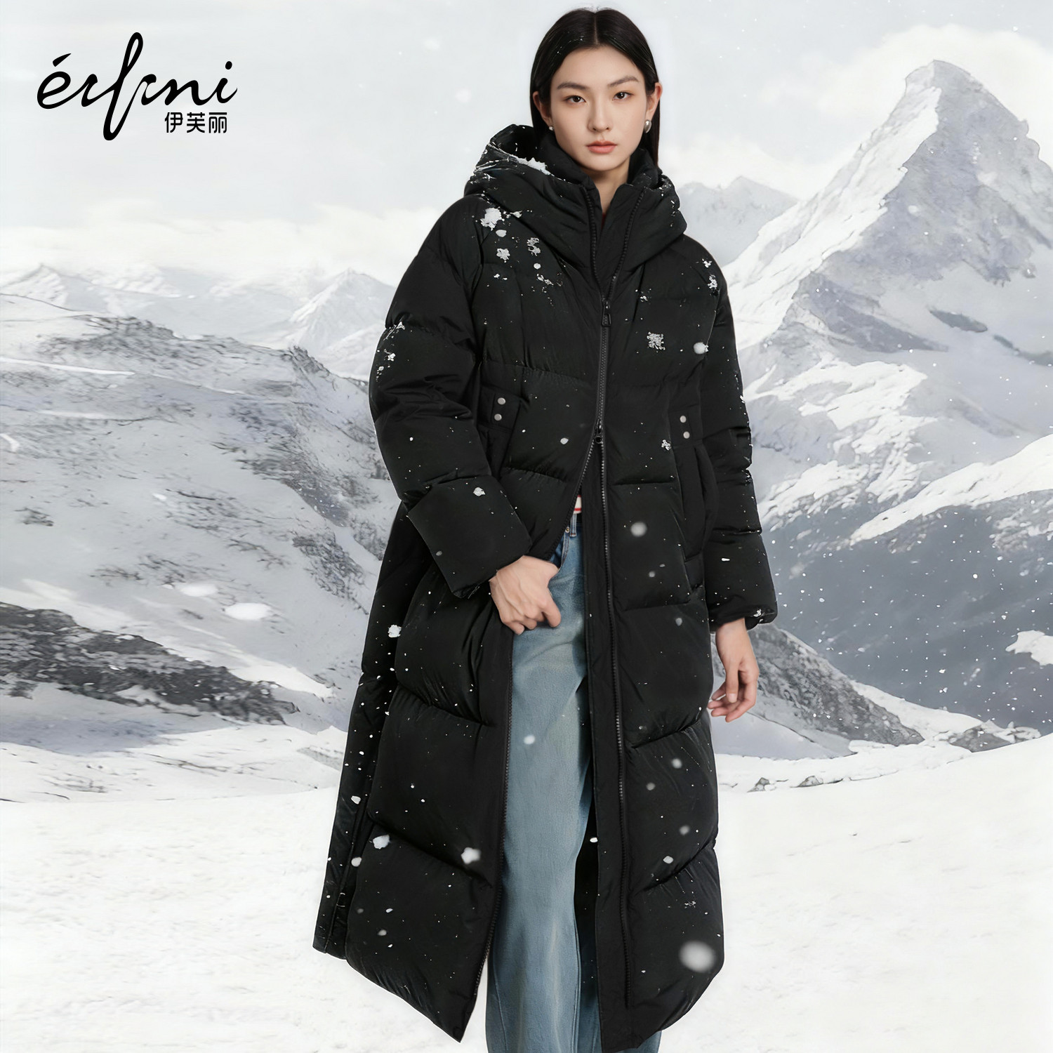 蒋欣代言伊芙丽90白鸭绒带帽长款茧型羽绒厚面包服2025冬季新款