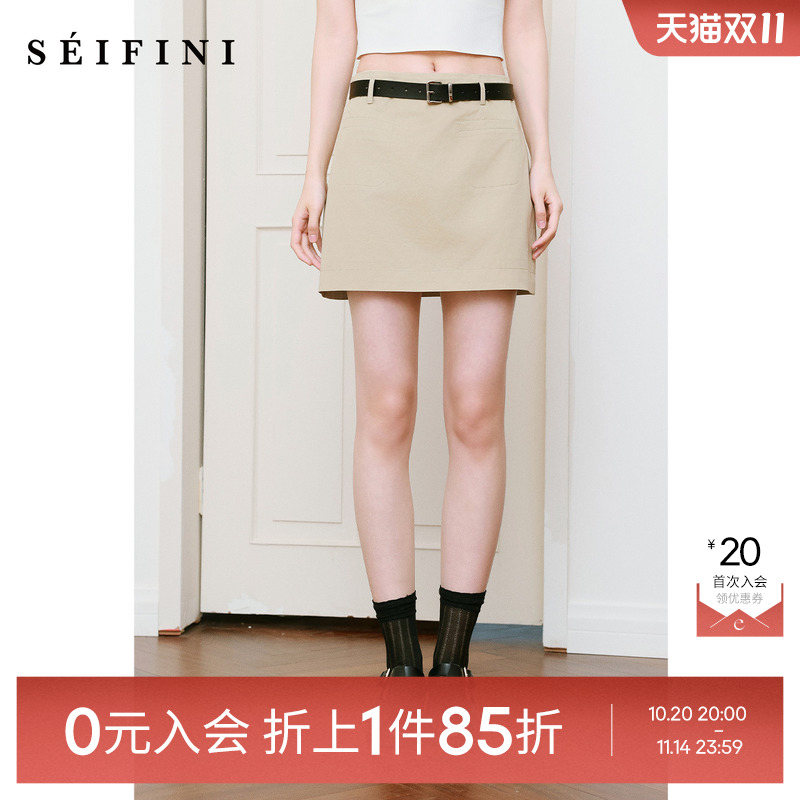 【送腰带】诗凡黎卡其学院风半身裙夏包臀短裙女伊芙丽outlets店