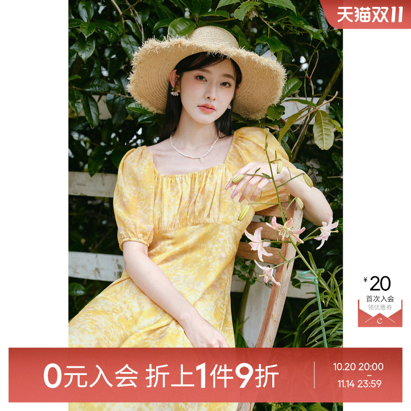 【0元入会1件9折】诗凡黎梭织连衣裙女SF5191251伊芙丽outlets店