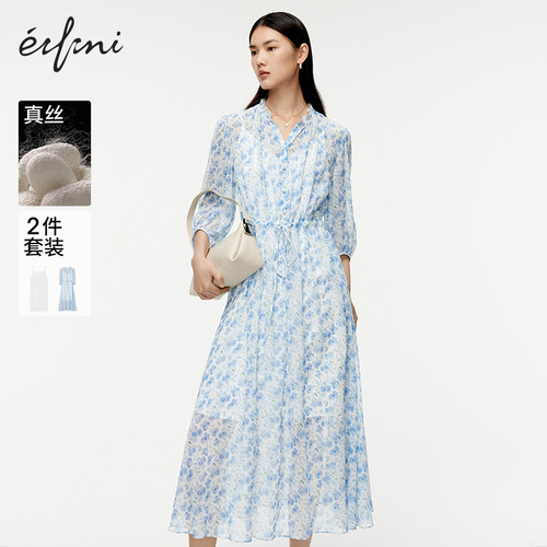 伊芙丽outlets店100%真丝桑蚕丝连衣裙木耳边轻奢高级感碎花裙女
